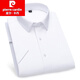 Pierre Cardin Quality Professionelle Arbeitskleidung kurzärmeliges Hemd Herren Sommer Dünne Revers Halbärmelgeschäft Geschäfte Casual halbärmelte Bottom-Shirt DX6629 38