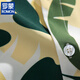 
ROMON (ROMON) green short-sleeved floral shirt summer men Chinese style handsome outside casual breathable ice silk shirt men 6636 Taihu Green L