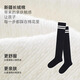 Nido Bear Stockings Summer Summer Fin Algody Calcets Chicas College Calcetines de fútbol de rodilla Calcetines de terneros