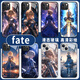 Meiling Beautiful Fate Anime Sabre Mobile Phone Case, подходящее для туманного Apple 16 Периферийные устройства iPhone15promax My King 13mini Cartoon 12 New X 2d 8plus Glass XR Set 6167-Liquid стеклянная текстура Черный iPhone 14 14