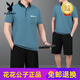Playboy (PLAYBOY) high-end 2025 summer new style middle-aged men's father and father wear ice silk short-sleeved T-shirt shorts running sportswear 683 dark green L suggestion [100Jin[Jin equals 0.5 kg]-----120Jin[Jin equals 0.5 kg]] T-shirt pants