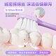 2 pcs of Double Plus soft-bristled toothbrushes with wide head and super soft bristles for sensitive gums, suitable for gum protection for adults, men, and women.