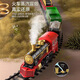 Parking à grande vitesse Parking Lot Children's Electric Train Set Car Track Track Train Train Model Toy Boy [Version rechargeable] Modèle de luxe classique (100 * 20