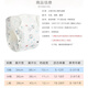 Qingbilin baby cotton diaper pants waterproof and washable, anti-side leakage and breathable training pants gauze newborn baby diapers ring meson Diaper pants [Blue Bear] 2 packs L code [Suggested 19-30 Jin [Jin equals 0.5 kg]/9-December]