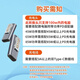 
trendsetter Apple laptop charger adapter type-c to magsafe2 converter magnetic T-head trickster suitable for Apple A1465/1466/MD761