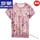 T-shirt de soie de soie en soie de mûre à manches courtes de Mom Mom Romon pour la chemise de soie à collier rond et à col rond à collier rond et à collier de la file d'âge de l'âge moyen et âgé de l'âge.