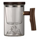 
Personal tea cup tea water separation men's tea cup glass Japanese style tea ceremony cup 9194 Hongya three-piece cup beech wood 450ML 200mL (inclusive)-400mL (inclusive)