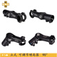 UNO mountain bike bicycle vertical height-increasing handlebar adjustable riser pipe handlebar lift faucet accessories aluminum alloy leisure 831*31.8*28.6*110mm sand black