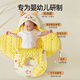 More Rabbit sleeping bag for babies 0-6-12 months in autumn and winter, thickened anti-jump quilt for newborn babies, one-piece anti-kick quilt, Year of the Snake zodiac model - thickened autumn and winter model, 77cm long, for 0-6 months