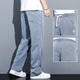 Pickup talentueux Summer Tennis jeans Men's Men's Loose Straight Casual Wide Jams Men's Men's Brand Ice Silk Thin pantalon Men 1048 Blue Summer Thin M 100-115Jin [Jin est égal à 0,5 kg]