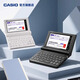 Casio (CASIO) 7-day trial Casio electronic dictionary E-S200 E-W220 adapts to new textbooks Study abroad IELTS TOEFL English-Chinese dictionary English learning for the college entrance examination E-S200 Blue-BU 500MB (new product launch)
