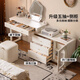 Genji Muyu solid wood dressing table cream style bucket cabinet dresser integrated home 1 meter wide single leg table + 1 meter wide right bucket cabinet