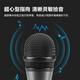 森海塞尔（SENNHEISER）E825S 专业直播动圈麦克风主播演讲唱歌话筒 E825S+卡农母转6.35(3米)