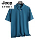 JEEP SPIRIT男士夏季冰丝大码Polo衫t恤短袖商务休闲翻领爸爸装半袖速干上衣 白色 9908款po衫 M -90-105斤左右