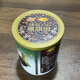 Guangqinglong black pepper crushed 405g steak Chinese and Western food diamonds pure black pepper crushed commercial barbecue pizza 9720g