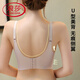 Langsha sous-vêtements pour femmes minces et rassemblées sans anneaux en acier et beau soutien-gorge arrière, style mince de grande taille, seins grands, petits seins supérieurs, petits seins, seins secondaires, fruit Green 80c 36d tasse