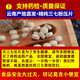 Cailewenshan Panax notoginseng tablets 500g Yunnan Panax notoginseng powder special pure Panax notoginseng powder tablets Tianqi 12 years Wang 10 head tablets 500g