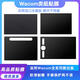 Wacom原装数位板CTL672保护膜472/6100/pth660手绘板ptk670石墨类纸膜 CTC4110WL石墨膜 送10支笔 0x0cm