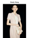 
Mandy Zhang'Golden Ratio Princess Line'S-shaped thin flashing small fragrant fish tail dress for women's summer dress Sakura pink (removable streamer) S