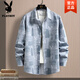 Playboy (PLAYBOY) summer men's long-sleeved shirt ice silk cool and thin style sun protection and breathable outer shirt loose Hong Kong style brand jacket flagship official boutique] black 6169 M 90-110Jin [Jin equals 0.5 kg]