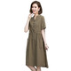 Egeangy Light Luxury Brand Kleid für Frauen 2025 Sommer neuer kurzärmeliger, lose modische und vielseitige Pendler-High-End-Rock-Marine Blue M ist für rund 90-110jin geeignet [Jin ist gleich 0,5 kg]