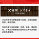 Echte Einführung in die Ohr-Akupunkt-Diagnose und -behandlung Liu Jihong-Chefredakteur 9787513260701 China Traditionelle chinesische Medizin Press Basic einleitende Lehrbuch für Anfänger Traditionelle chinesische Medizinern