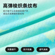 塔斯队长骑行服女款夏季透气速干户外骑行健身动感单车上衣长袖短裤套装 冰青色 M