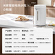 Mijia Xiaomi smart electric kettle, kettle and heat all-in-one machine, glass liner, no odor, smart constant temperature, precise temperature adjustment and temperature control, milk making tool, large capacity 5L