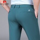 Pierre cardin light luxury high-end mulberry silk men's pants casual pants in summer cool elastic non-iron straight-leg fashion middle-aged pants thin black [16761] 29 [95-110Jin [Jin equals 0.5 kg] wear]