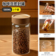 Home KATEI STORY Japanese coffee bean sealed can coffee powder storage can glass bottle tea can dry goods moisture-proof storage can coffee can coffee bean sealed can 580mL 1 pack