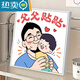 Shantoulin Village Father's Day Digital Oil Painting Diy Filling Coloring Hand-painted Acrylic Coloring Send Dad's Birthday Gift Hand-decorated XH15657 40*40cm Inner Frame