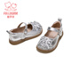 Fuluo Mi Girls' Leather Shoes Spring and Autumn Sweet Bow Soft Sole Princess Shoes Girls Fashionable Children's Shoes Silver 33