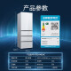 Puerta de vidrio blanco múltiple SIEMENS 406L, puerta única, refrigerador de tres cajones, eficiencia energética de primera clase 655*668*1895 BCD-406W (KF52AA620C) BCD-406W (KF52AA620C)