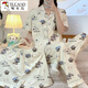 
Woodpecker summer new three-piece pajamas women's short-sleeved pure cotton Korean cardigan cute cartoon puppy internet celebrity style home clothing #FS-three-piece set 14132 M [75-95Jin[Jin equals 0.5 kg]]