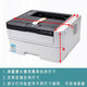 HP printer dust cover Canon Epson copier projector cover household full cover protective cover light gray HP 2132_2131_1212_2312