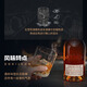 亚伯乐（Aberlour）12年 双桶 苏格兰单一麦芽威士忌 1000ml 40度 礼盒装 进口洋酒