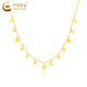 CHINA GOLD 18K Gold Star Necklace for Women New Versatile Gypsophila Lock Valentine's Day Birthday Gift for Girlfriend and Wife 18K Gold Star Necklace 0.8g Rose Gift Box