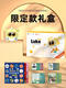 Qilicai Luka Mini Enfant's Early Education Story Machine Reading Pinyin Learning Machine Baby Toys Early Education Machine English Grading Raz English Grading Reading AA Level 101