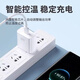 缉喜240W充电器适用华为闪电快充头p60P1020mata60/30pro手机magic至臻版适用荣耀60/nova线通用type-c 1.0米240W快充线【Type-c】