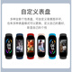 
HKMW Huawei watch for women's niche original adult smart bracelet sports waterproof student alarm clock for girls tulip electronic watch 693-blue