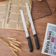 Bread knife serrated toast special knife, commercial private household baking knife, western-sized knife, wide-tooth 14-inch saw knife, QN3889