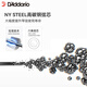 达达里奥（D'Addario）XS镀膜民谣吉他弦 木吉他琴弦一套 磷铜琴弦新品吉他弦线 XSAPB1047-12(12弦吉他专用)