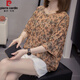 
Pier Cardin 2025 summer new fat mm cotton short-sleeved T-shirt for women 200 Jin [Jin equals 0.5 kg] loose belly slimming and versatile top for women 9901 gray M 80-95 Jin [Jin equals 0.5 kg]
