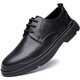 KUCLUT 2025 autumn and winter leather shoes men casual British Martin boots men real I leather Korean style trendy work shoes low top men's shoes 100 brown 9922 44