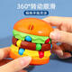 Chengliu Hambourg Magic Bean Cube Rotation Ball Enfants's Educational Toys Élèves de l'école primaire Unzip Frenries French Frises Pensant [Hamburger] Magic Bean Cube (Envoyer une longe)