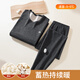 Fenton couples thermal underwear for men, containing wool and silk, warm 2025 new long-sleeved men's base suit