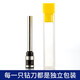 Deli (DUNSK) is suitable for 3846388838773881 binding machine drill knife 3821 certificate drill hole hollow drill bit 3881 new model/T503 imported steel drill knife