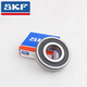 SKF Bearings 6207 6208 6209 6210 6211 6212 6213 6214 6215 62112Z/C3 [Iron Cover Sealing] Others