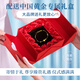 China Gold (China Gold) Vier-Blatt-Krokodilarmband für Mädchen exquisite und High-End chinesische Valentinstagsgeschenk für Hochzeitstag der Frau der Frau. Volles goldenes Vierblatt-Krokodilarmband mit K Goldarmband