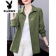Playboy (PLAYBOY) pure cotton long-sleeved shirt women's tops 2025 spring and autumn new style middle-aged mother ladies large size versatile shirt jacket purple M recommended 85-105 Jin Jin equals 0.5 kg